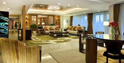 фото отеля Sheraton Hotel Haikou