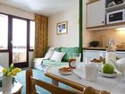 фото отеля Residence Pierre & Vacances La Falaise Morzine