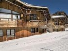 фото отеля Residence Pierre & Vacances La Falaise Morzine