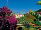 фото отеля Villaggio Marco Polo