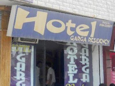 фото отеля Garga Residency