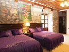 фото отеля Hacienda Tepich