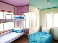 Greenday guest house & backpackers