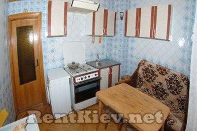 фото отеля Rent Kiev Maidan Apartment