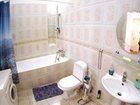 фото отеля Rent Kiev Maidan Apartment