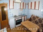 фото отеля Rent Kiev Maidan Apartment
