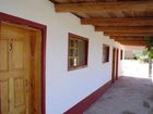фото отеля Cabaña Los Portales