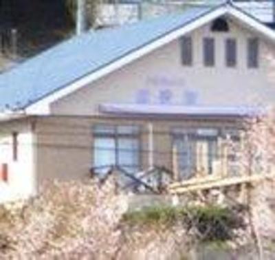 фото отеля Pension Shikisai