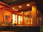 фото отеля Mount View Hotel Asahikan