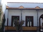 фото отеля Itza Hostal