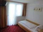фото отеля Alpenblick Hotel Attersee
