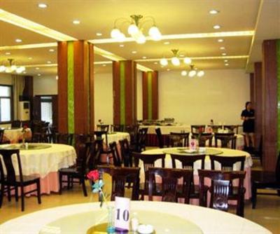 фото отеля Yongyuan Hotel