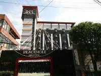 Black Hole Hotel