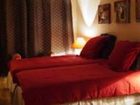 фото отеля La Maison des Chazes