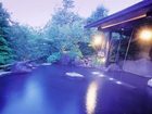 фото отеля Kiyashiki