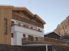 фото отеля Wellnesshaus Cervus