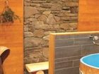 фото отеля Wellnesshaus Cervus