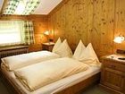 фото отеля Mitteregg Pension