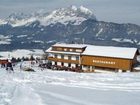 фото отеля Hirschberg Gasthof St. Johann in Tirol