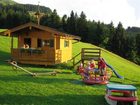 фото отеля Hirschberg Gasthof St. Johann in Tirol