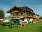 фото отеля Hirschberg Gasthof St. Johann in Tirol