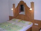 фото отеля Appartements Alpenland