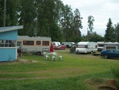 фото отеля Aurantola