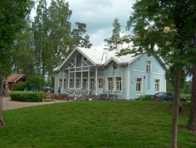 фото отеля Aurantola