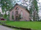 фото отеля Aurantola
