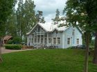 фото отеля Aurantola