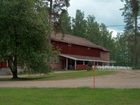 фото отеля Aurantola