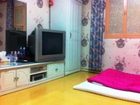 фото отеля Clover Tourist Hotel