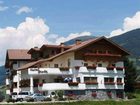 фото отеля Hotel Stolz