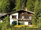 фото отеля Anja Appartmenthaus Filzmoos