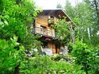 фото отеля The Guest House Chamonix-Mont-Blanc