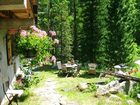 фото отеля The Guest House Chamonix-Mont-Blanc