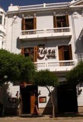 фото отеля Capital Plaza Hotel Sucre