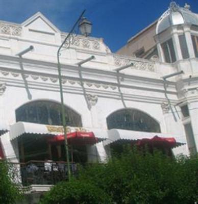 фото отеля Capital Plaza Hotel Sucre