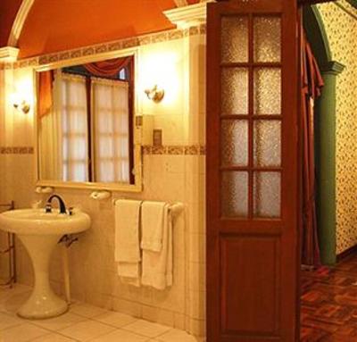 фото отеля Capital Plaza Hotel Sucre