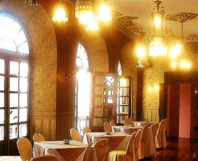 фото отеля Capital Plaza Hotel Sucre