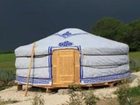 фото отеля Yourte and Spa