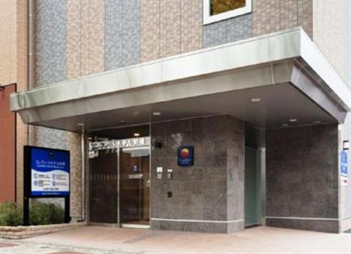 фото отеля Comfort Hotel Maebashi