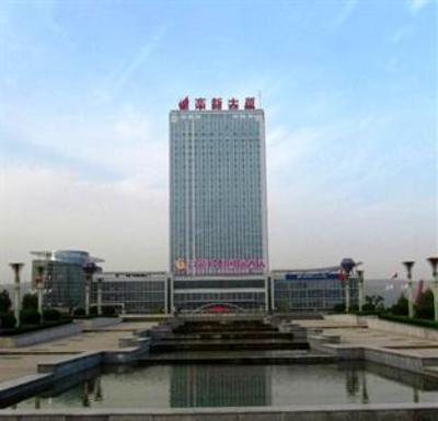 фото отеля Joy International Hotel