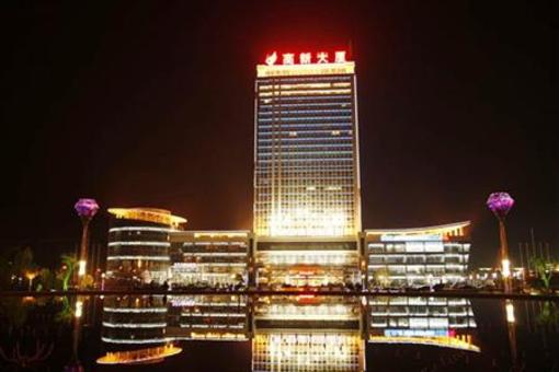 фото отеля Joy International Hotel