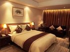 фото отеля Joy International Hotel