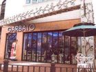 фото отеля Garbato Hotel Seoul