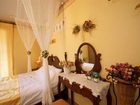 фото отеля Attimua Guesthouse & Pension
