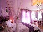 фото отеля Attimua Guesthouse & Pension