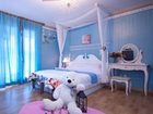 фото отеля Attimua Guesthouse & Pension