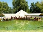 фото отеля Don Quijote Kozepkori Panzio es Etterem